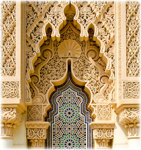 Ein Einlass in die Wand, sehr stark verziert.