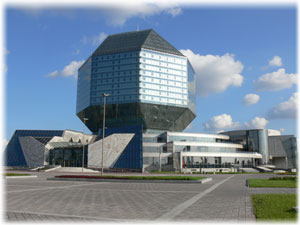 Die Nationale Bibliothek.