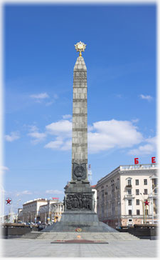 Eine Säule in Weißrussland.